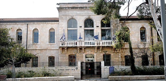 בניין רשות השידור / צלם: איל יצהר